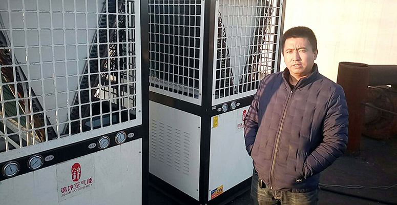山西介休工廠供暖超低溫供暖機